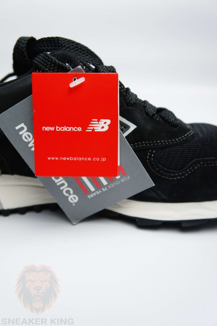 Кросівки New Balance M1400BKS